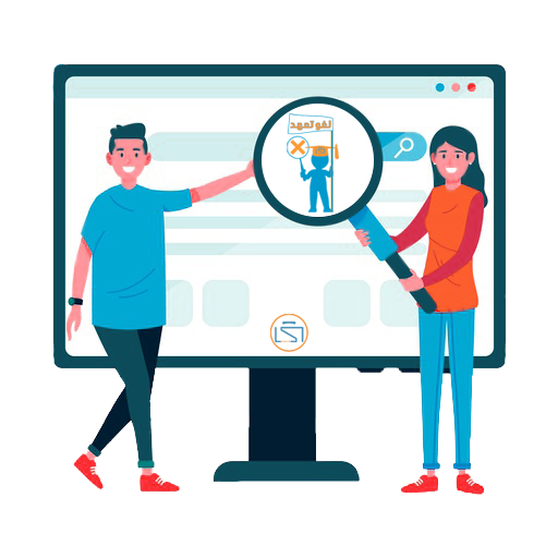 لغو تعهد خدمت آموزش رایگان